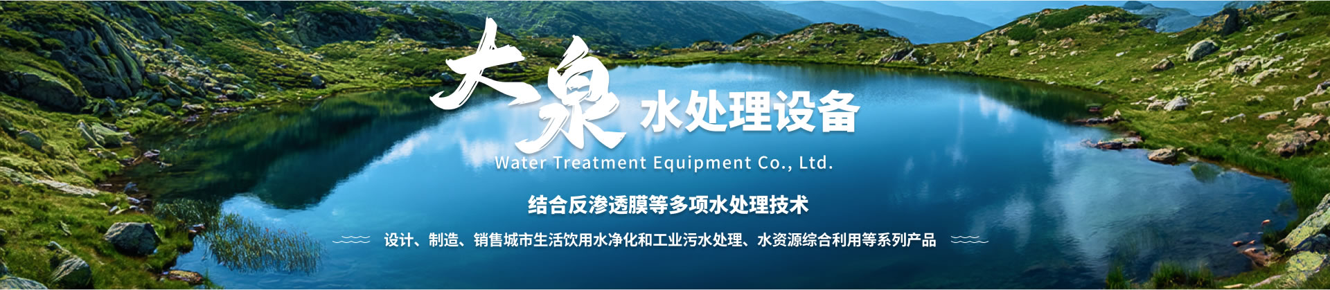 過濾器